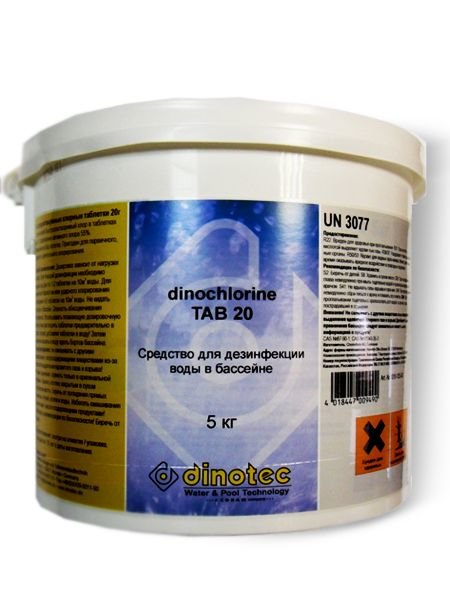 Датчик хлора dinotec